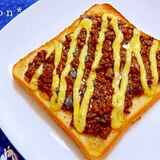 のせて焼くだけ★なす肉味噌トースト